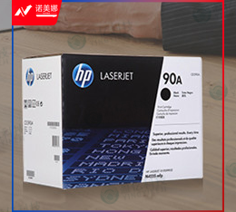 惠普 CE390A 打印机硒鼓 10,000页 黑色 （适用 LaserJet M4555 MFP系列 /LaserJet Enterprise 600 系列 ）