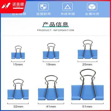 https://static.nomina.top/uploads/goods/2024/1102/0518f6031cc515da9dc559b5483699e6.avif!watermark