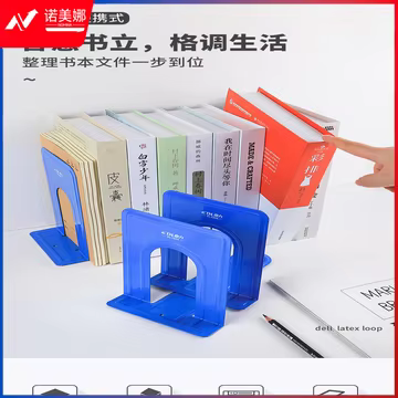 https://static.nomina.top/uploads/goods/2024/1102/05b1251894b075226f83a11975b0a8c3.avif!watermark