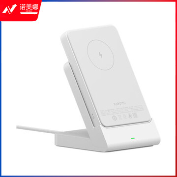 小米（MI）xiaomi 磁吸无线充电宝 大容量 立式无线充 Type-c双向充电 适用苹果iPhone 14/13