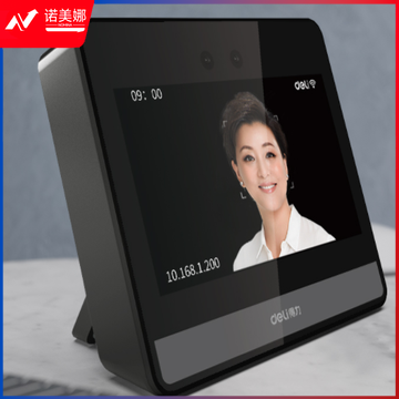 得力DL-D8智能云考勤机(黑)(台)GDSM