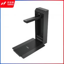 希沃（seewo）SC03 800万像素壁挂式展台