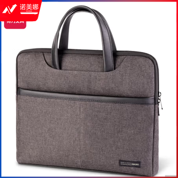 得力(deli)63815加厚立体办公手提袋/会议包/事务包/商务男女职业拉链袋电脑公文包便携 灰色