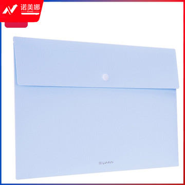 得力(deli)乐素系列A4文件袋 公文包/资料袋 加厚款PP按扣文件袋 文件保护 票据收纳 水晶蓝