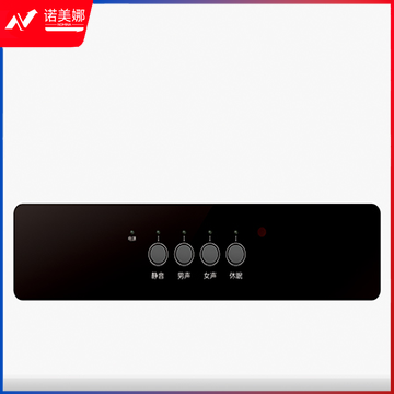 教学扩声系统主机 K3000