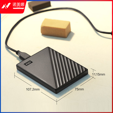 西部数据(WD) 2TB 移动硬盘 USB3.0 My Passport随行版 2.5英寸 黑色 WDBYVG0020BBK