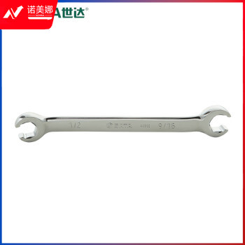 世达（SATA）48301 英制全抛光油管扳手3/8