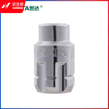 世达（SATA）19022 20MM系列穿透式套筒11MM