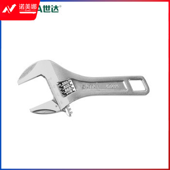 世达（SATA）47234 大开口短柄活动扳手10