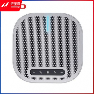 维海德 VHD-M300 视频会议全向麦克风 3米拾音办公设备 蓝牙无线会议系统 回音消除（15-30㎡中小型会议室）IT.1523