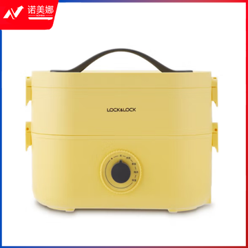 乐扣乐扣（LOCK&LOCK） EJR211YEL 加热饭盒电热饭盒保温饭盒加热多层316不锈钢便携自热饭盒 黄色
