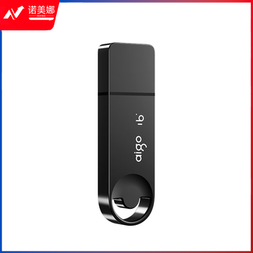 爱国者（aigo）64GB USB3.2U盘 U336 金属盖帽 系列效率快传 微笑办公