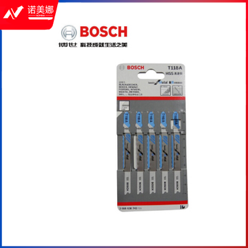 博世（BOSCH）金属曲线锯条T118A（经济型） 5支装曲线锯条