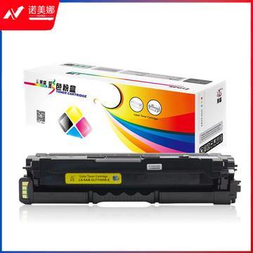 莱盛（laser） LS-SAM-CLTY506S-E 黄色粉盒 适用于三星SAMSUNG CLP-680ND,CLX-6260ND/6260FR