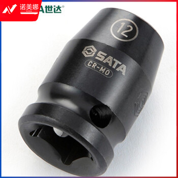 世达（SATA）34309 1/2