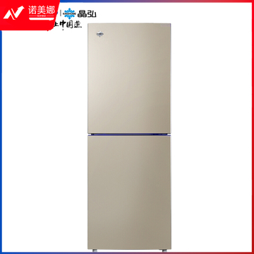 格力(GREE)BCD-226WECL 晶弘冰箱 226升风冷无霜电脑控温双门冰箱 离子净味 现代金
