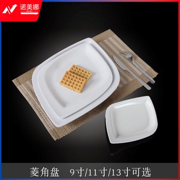 台顺密胺餐具8290-1 9寸菱角盘5个起售