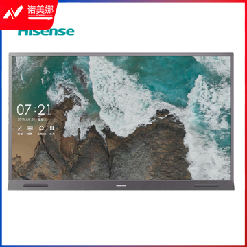 海信（Hisense）65R6A 65英寸 触摸交互式视频会议教学一体机