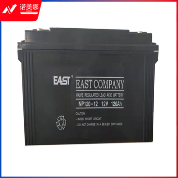 易事特铅酸蓄电池12V120AH(NP120-12)