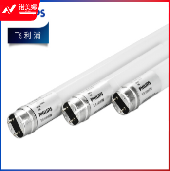 飞利浦（PHILIPS） LED灯管 16W 双端   1200mm  25支/箱