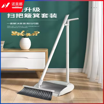 https://static.nomina.top/uploads/goods/2024/1102/0bab938635abbd3747a9243a76f3cbb4.avif!watermark