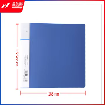 https://static.nomina.top/uploads/goods/2024/1102/0c26f8eeb3141b188152239384f2deb8.avif!watermark