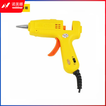 波斯（BOSI）热熔胶枪儿童手工DIY制作无线热熔胶枪带胶棒 BS471220（20W）