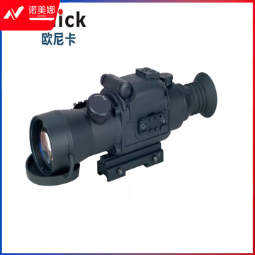 欧尼卡(Onick)DN400超二代昼夜两用高清微光夜视仪红外瞄准镜