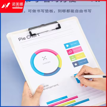 https://static.nomina.top/uploads/goods/2024/1102/0e34cb1cfe0b269820e75158bd60c55e.avif!watermark
