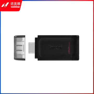 金士顿（Kingston）64GB USB3.2 Gen1 Type-C 手机U盘 DT70 黑色