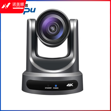 润普RP-HSW61K-20 视频会议解决方案4K高清视频会议摄像头