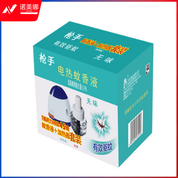 枪手 电热蚊香液 有导线 无味 1器+1液 拖线式 无香型
