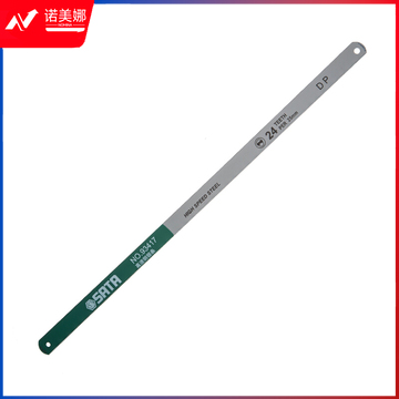 世达93417 高速钢锯条24齿12寸长310mm材质齿口高速钢（计价单位：个）