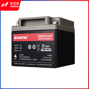 山特（SANTAK）UPS不间断电源城堡铅酸蓄电池C12-26AH 12V26AH阀控密封免维护
