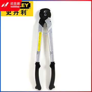 史丹利(Stanley) 铝合金手柄电缆切割钳0-325mm2 84-860-22