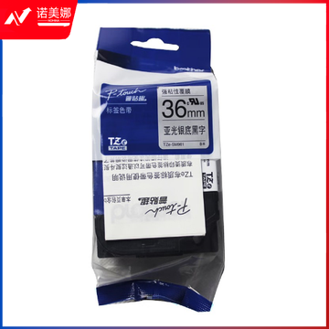兄弟 TZe-SM961 36mm 强粘性银底黑字标签色带