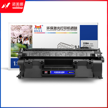 扬帆耐立YFHC CF228A黑鼓(带芯片)3000页 M427