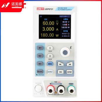 优利德（UNI-T）UDP6721开关型直流稳压电源 高精度60V 5A/8A直流电源可调