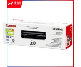 佳能（Canon）CRG-328黑色硒鼓(适用iC MF4400 4500 4700 4800 Series iC D520 D550)约2100页