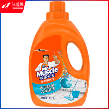 威猛先生（Mr Muscle）地板清洁剂海洋清新2kg