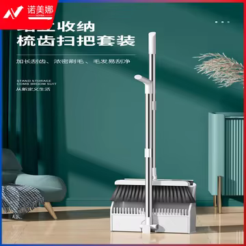 https://static.nomina.top/uploads/goods/2024/1102/130681008925c6a74486fdf499a81ce3.avif!watermark