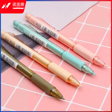 晨光AMPQ0307 活动铅笔自动补偿式 黑芯0.5 颜色随机
