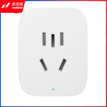 小米（MI）米家智能插座3 基础版