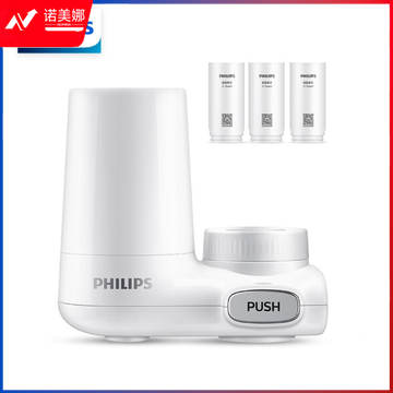 飞利浦（PHILIPS）AWP3600 水龙头净水器家用水龙头过滤器 厨房自来水过滤器净水机 一机三芯套装