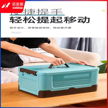 https://static.nomina.top/uploads/goods/2024/1102/14857c4f38dbf1c12e191113d4fca1aa.avif!watermark