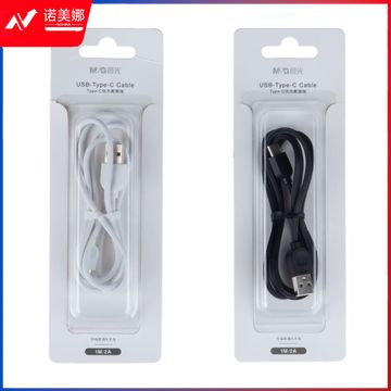 晨光ADG98991普惠型Type-C快充1m数据线 颜色随机