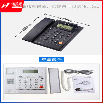 详情_13.jpg