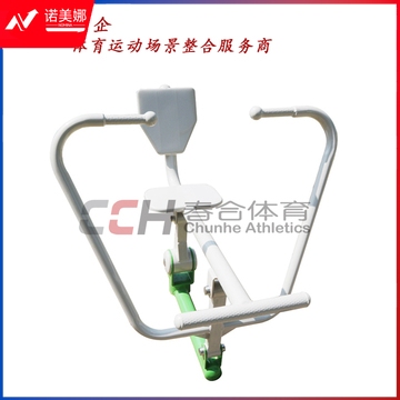 春合体育室外健身路径器材划船器CHLJ1201