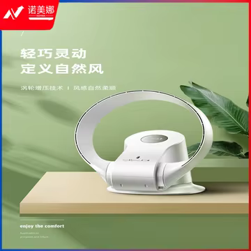https://static.nomina.top/uploads/goods/2024/1102/150cff29b4b5722a2e24322bd1be4bdb.avif!watermark
