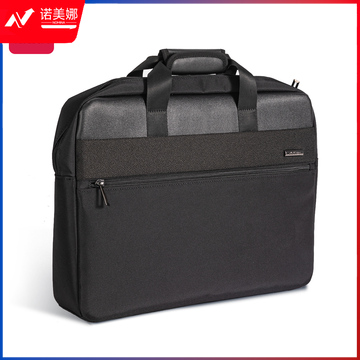 得力63799公文包(黑色)(只).